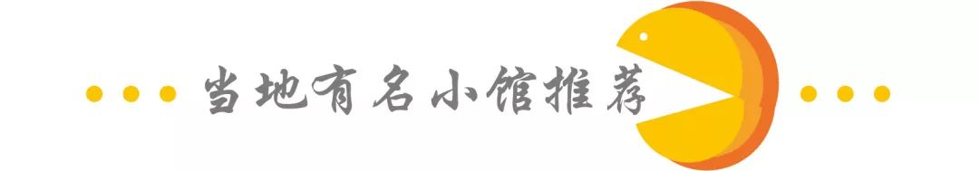 作为一个人资深吃货怎么办,作为吃货的时候该怎么办