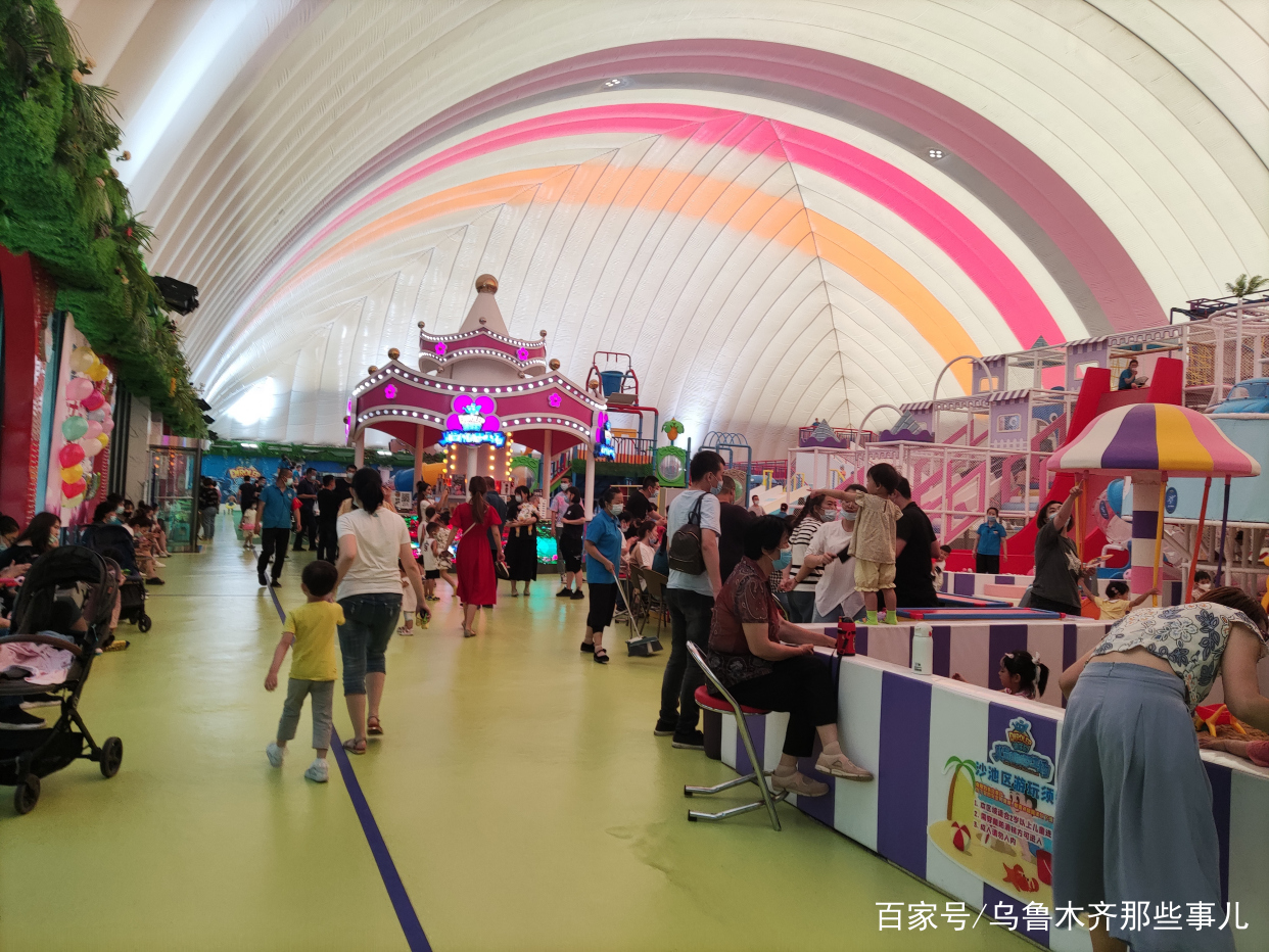 乌鲁木齐红光山儿童游乐园,红光山游乐园