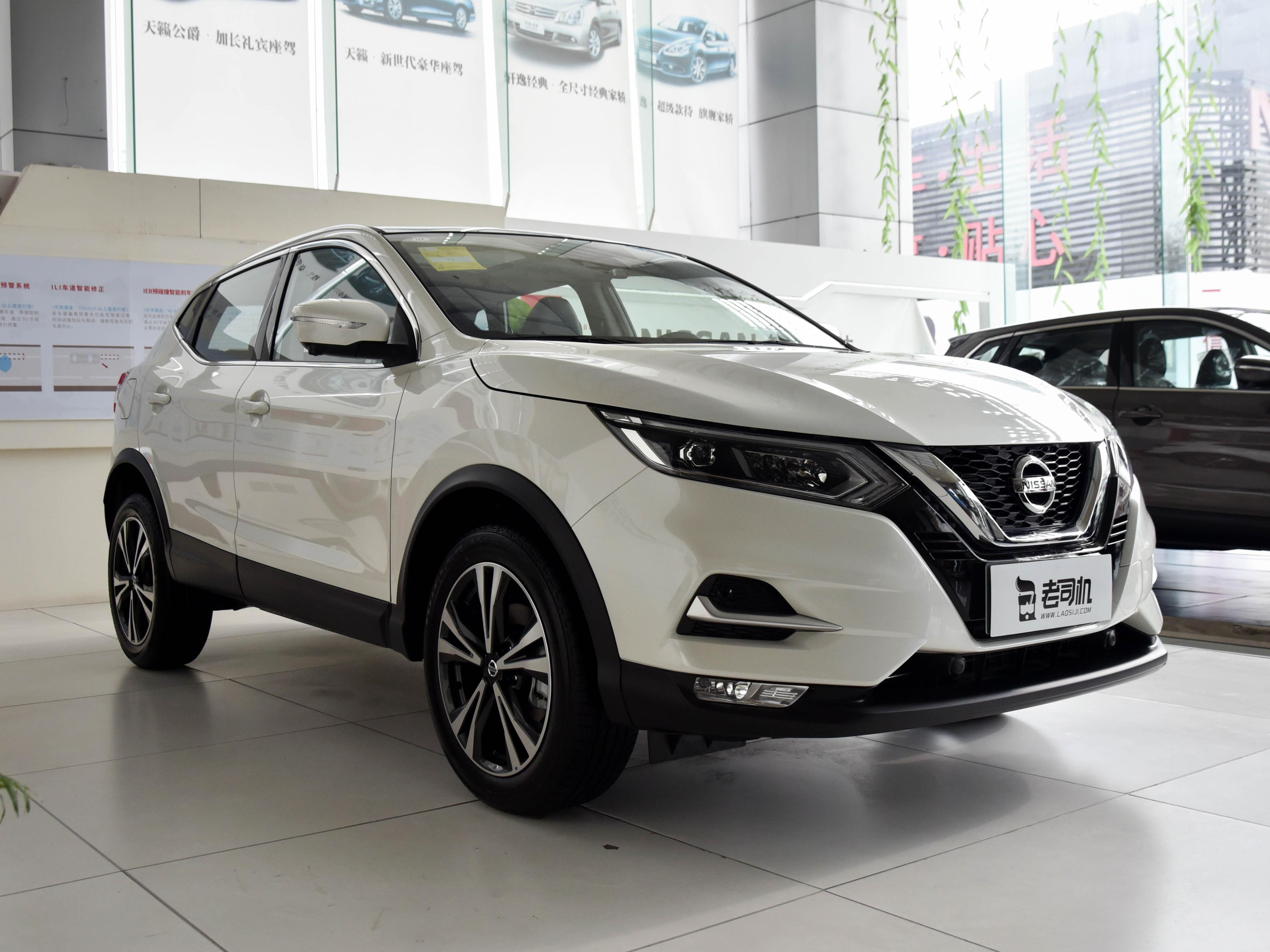 18款智享版日产逍客功能介绍,全新逍客的日产智联怎么使用