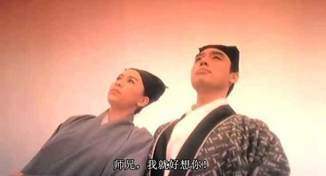 刘嘉玲东成西就粤语丘处机,刘嘉玲钟镇涛明月千里寄相思