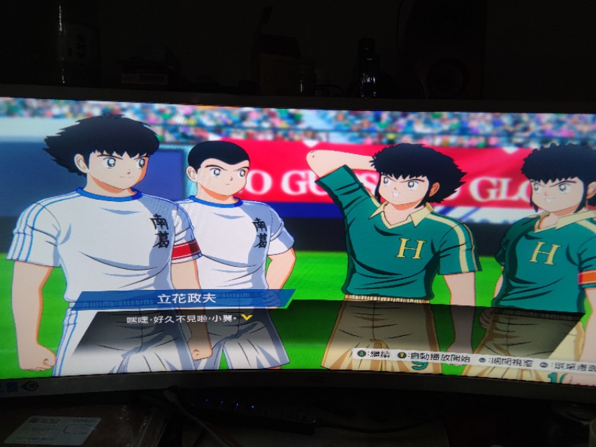 足球小将新秀崛起最强阵容最新,足球小将的发展历程