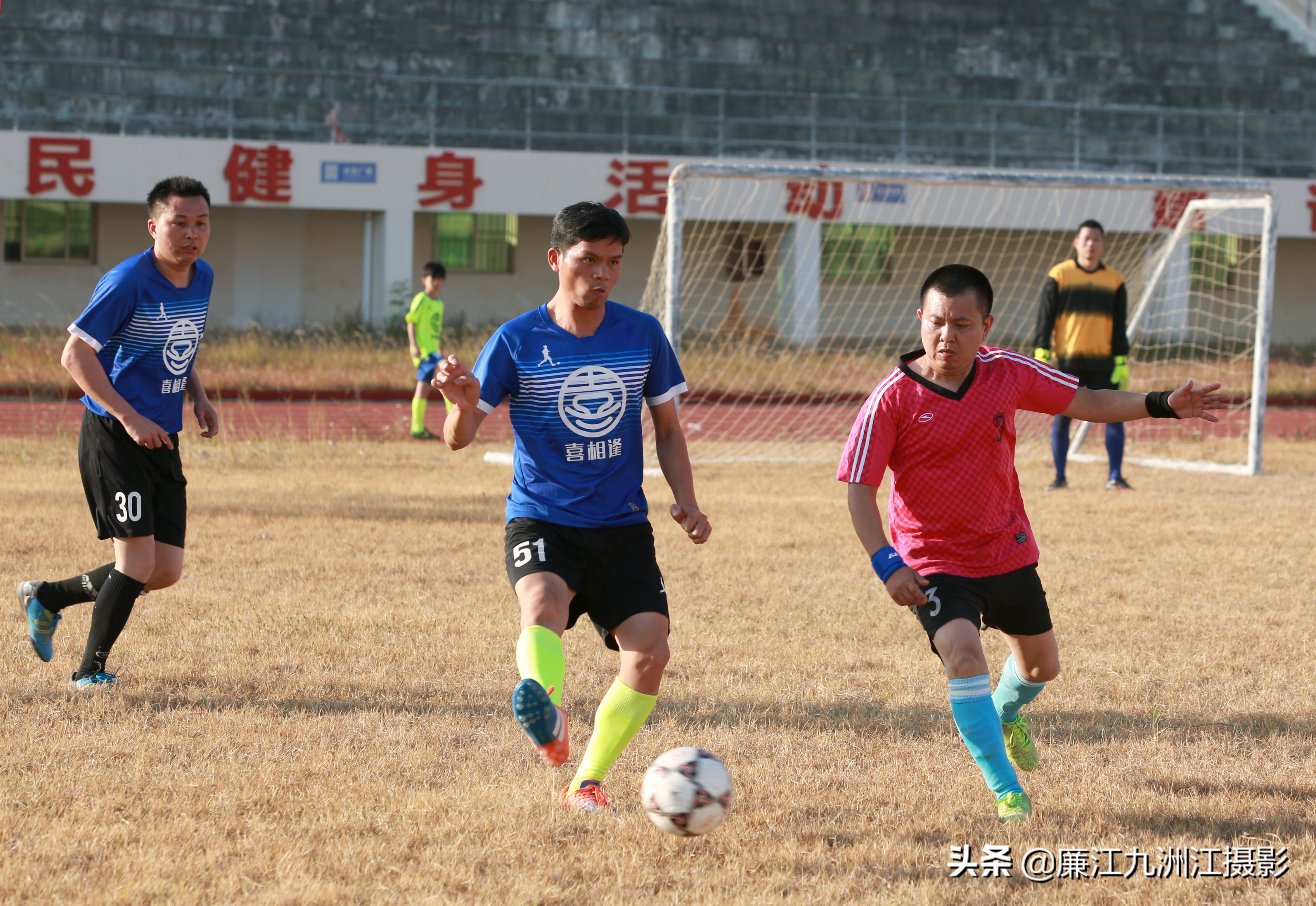 珠三角廉江足球联赛,廉江2020年足球联赛