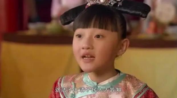 甄嬛传胧月的死因,甄嬛传胧月最后怎么了