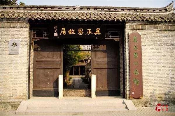 西游记真实作者之争,给大家讲解西游记的作者是谁