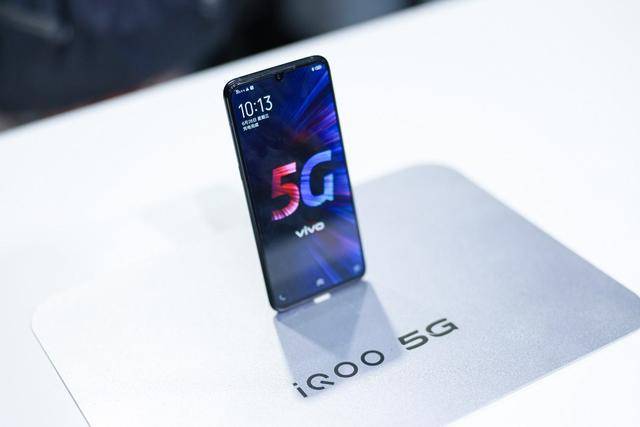 iqoo5g新一代,iqoo新款5g
