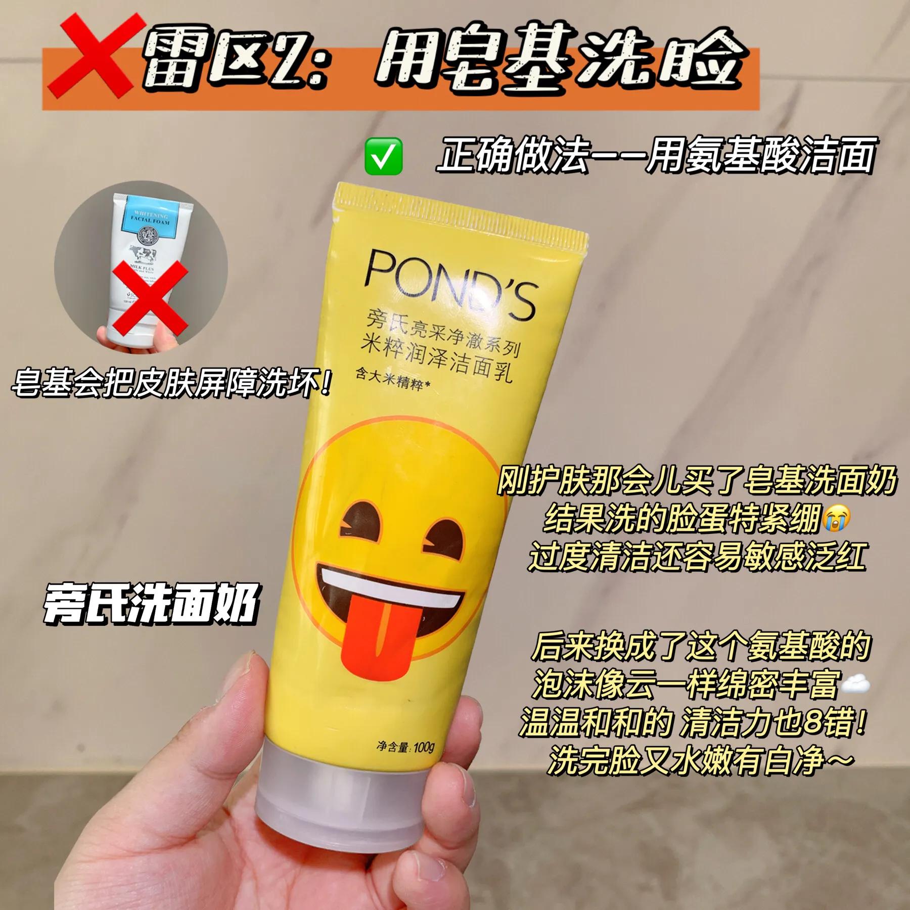 青春期以前本来好看的会变丑吗,青春期变美指南大全