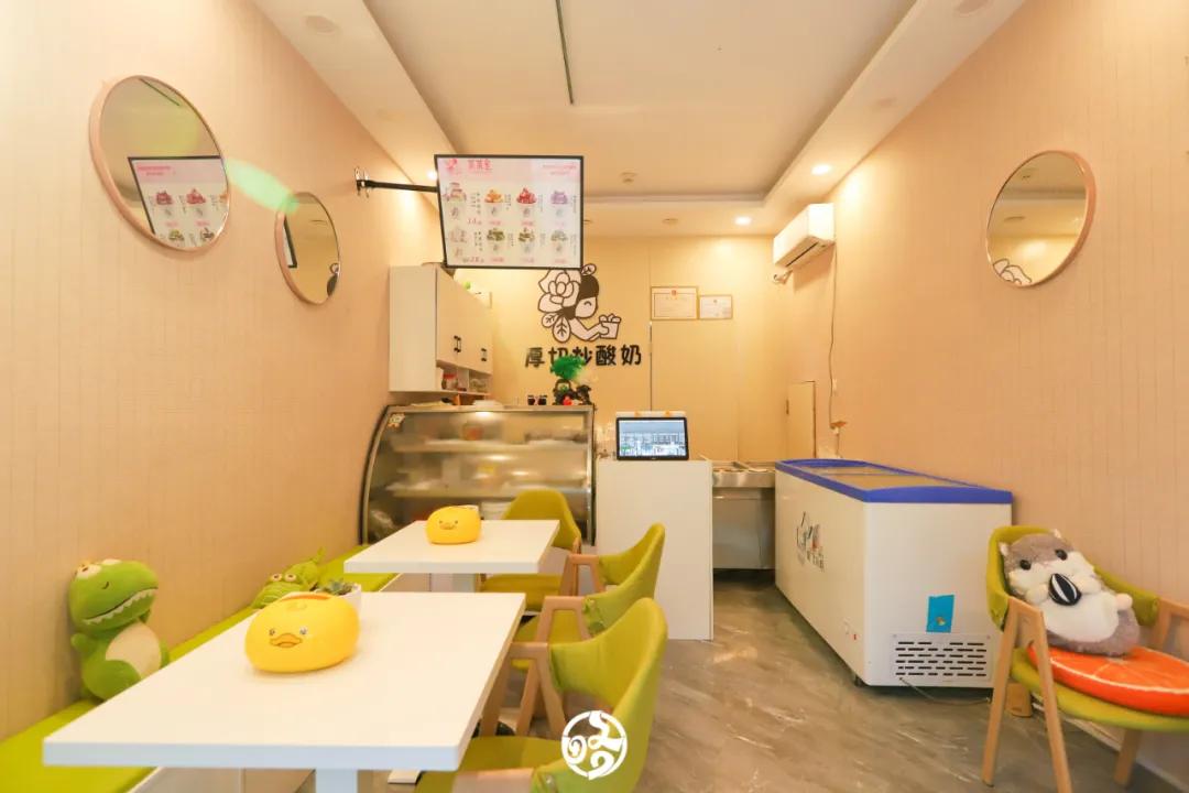 福利｜茉茉里五店同庆！宠贰拜送壹拜！全场柳折享