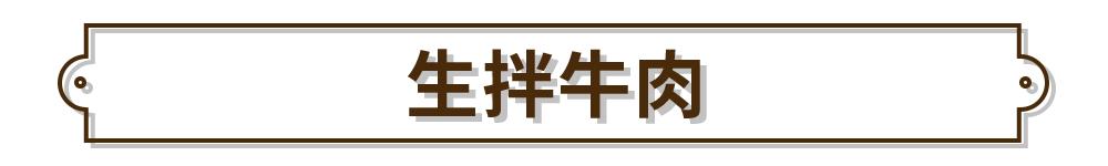 running man爆黑料哪一期 (runningman全员高光)