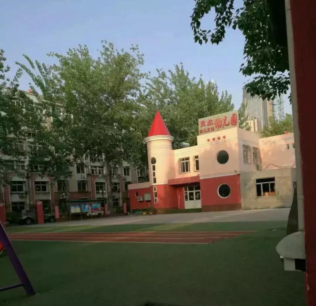 天津比较好的私立幼儿园,天津市幼儿园报名有哪些建议