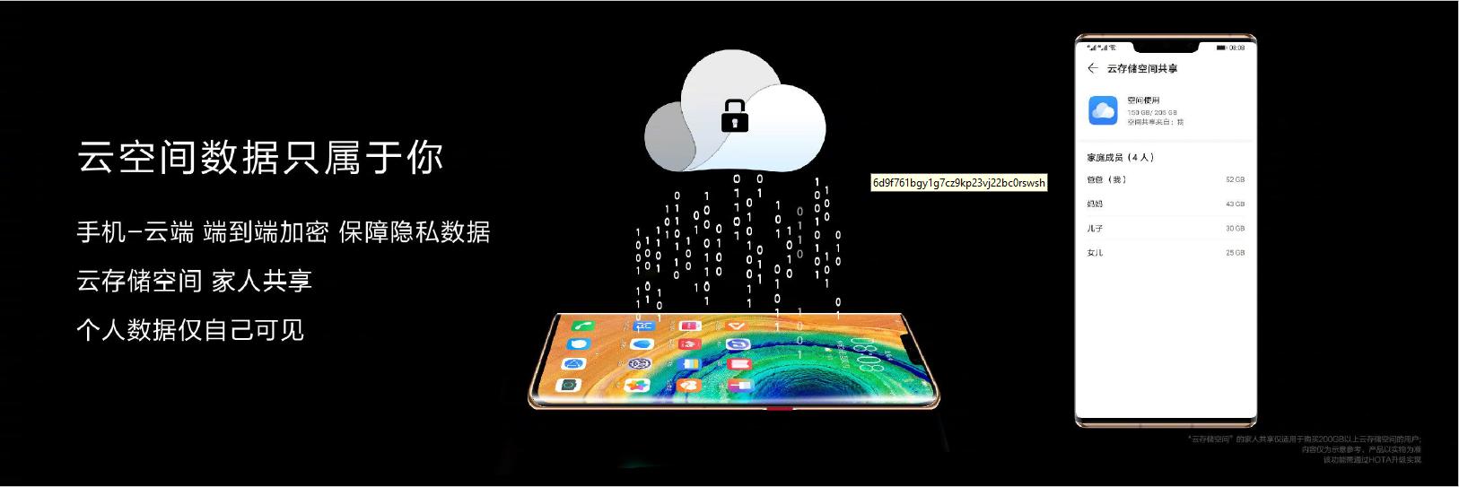 罗永浩谈演讲,老人与海演讲视频素材