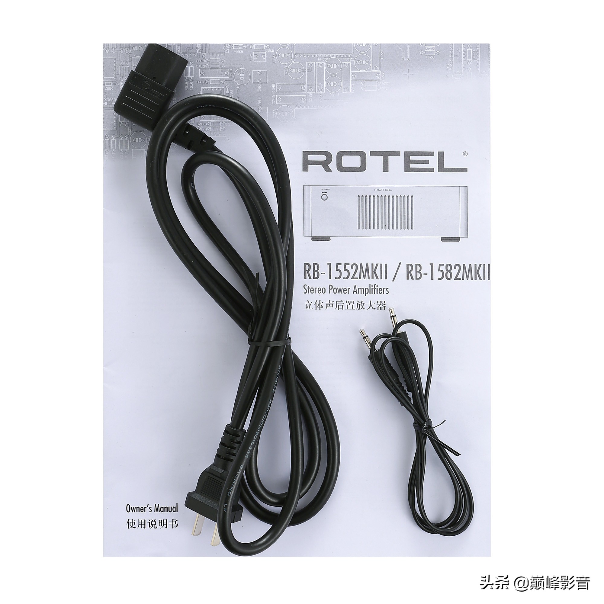 英国路遥1552功放使用说明,英国路遥ra960bx功放评测