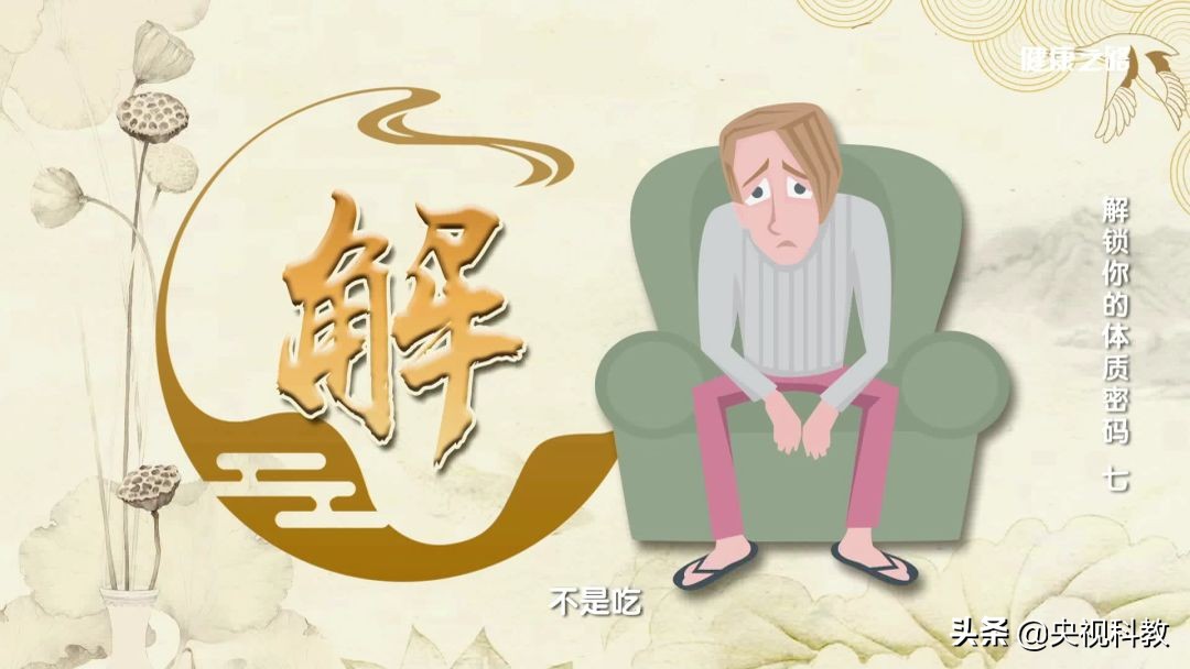 肝气郁滞与抑郁症有什么区别,抑郁症导致的肝郁气滞怎么调理