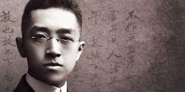 胡适美国康奈尔大学,胡适在康奈尔大学