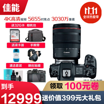 双11哪个相机好看些耐用,双11有什么性价比高的相机