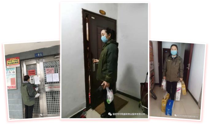 巾帼女将村干部抗疫,女将坚守防控第一线彰显巾帼力量