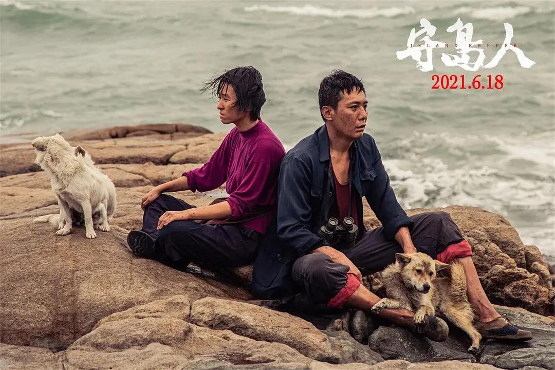 男儿本色刘烨专访,刘烨专访完整版