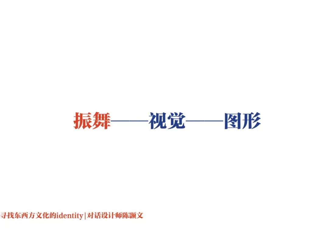 日本艺术留学基础知识,日本艺术留学深度解析