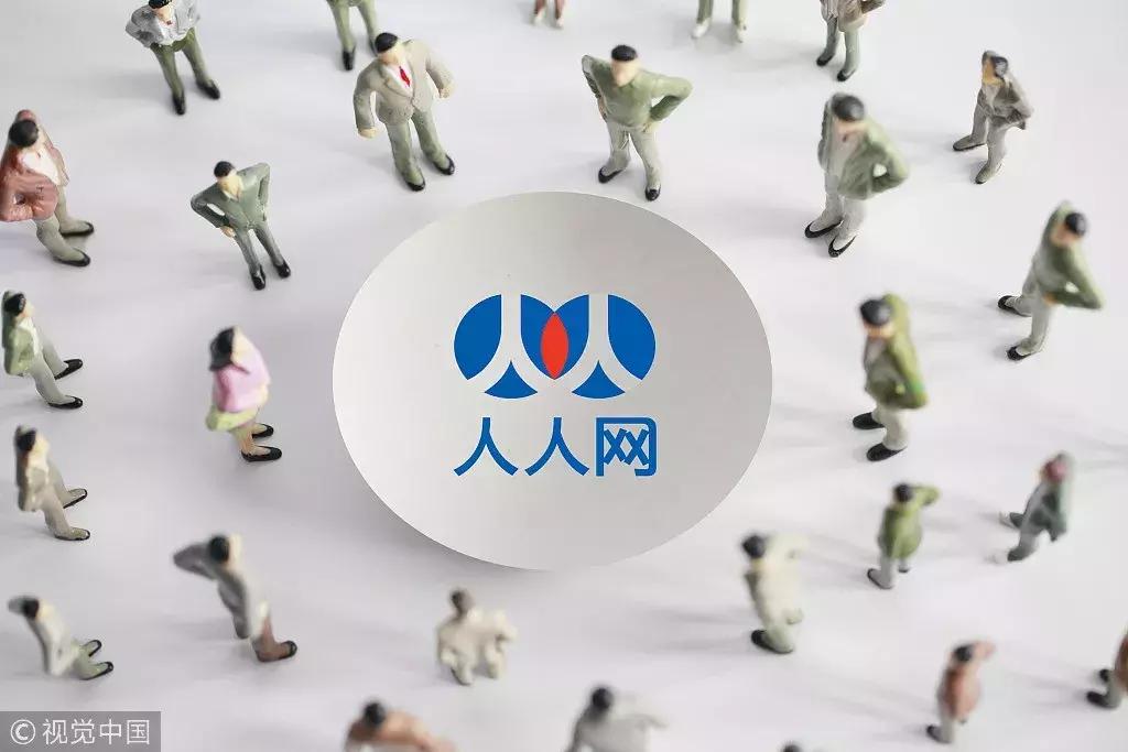 中国版facebook人人网被贱卖别了，80.90后的青春