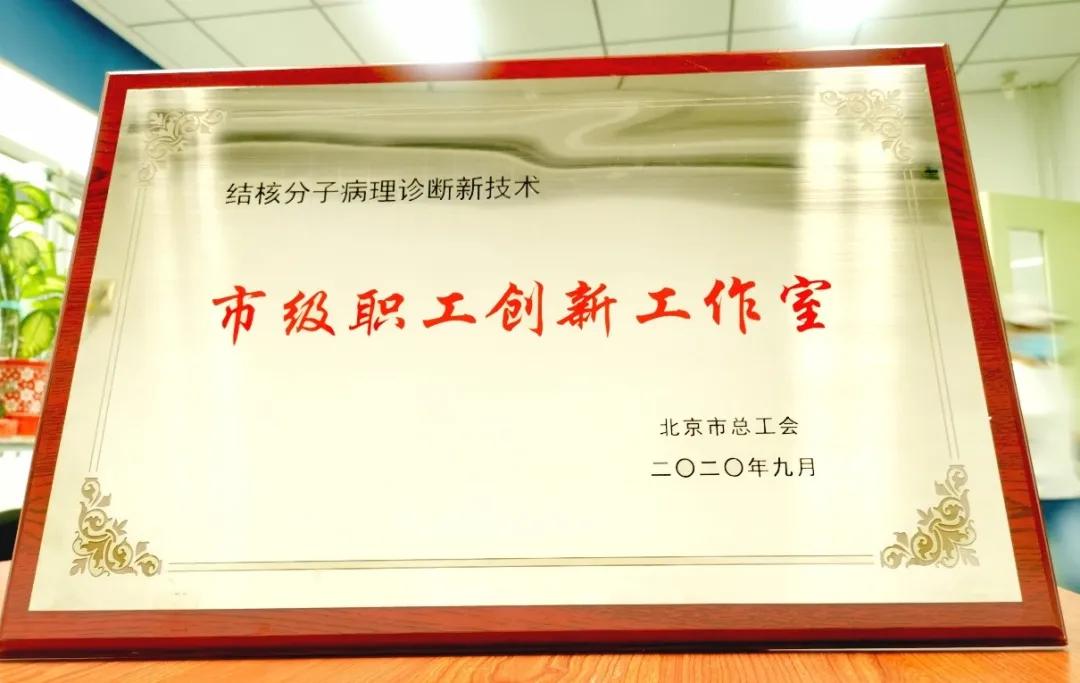 病理科神秘面纱,揭开病理的神秘面纱