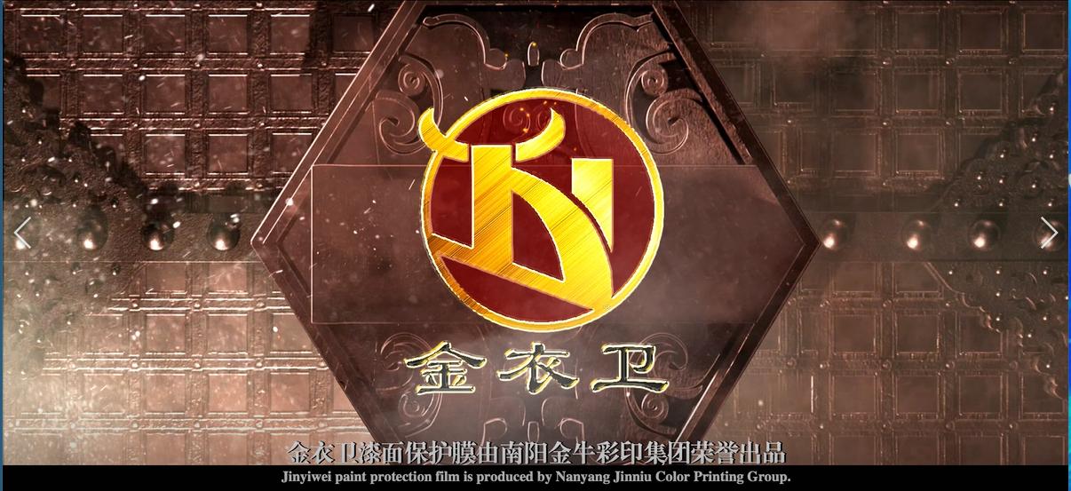 汽车隐形车衣选购指南纯干货,买隐形车衣