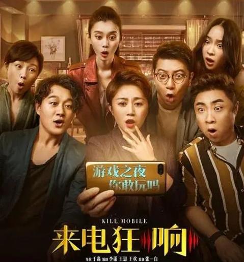 “喜剧新星”乔杉的成名史，太不容易了