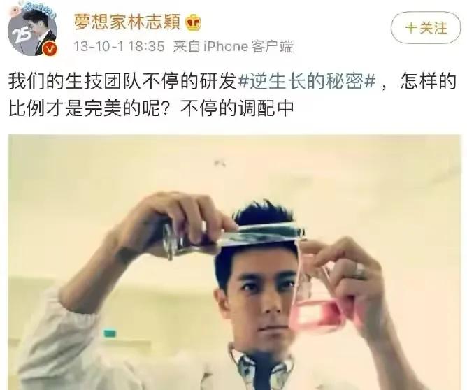 梦想实现家林志颖现场,林志颖为什么叫梦想家