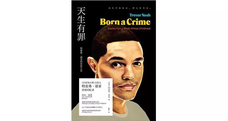 比尔盖茨的读书心得,比尔盖茨读书的四个原则