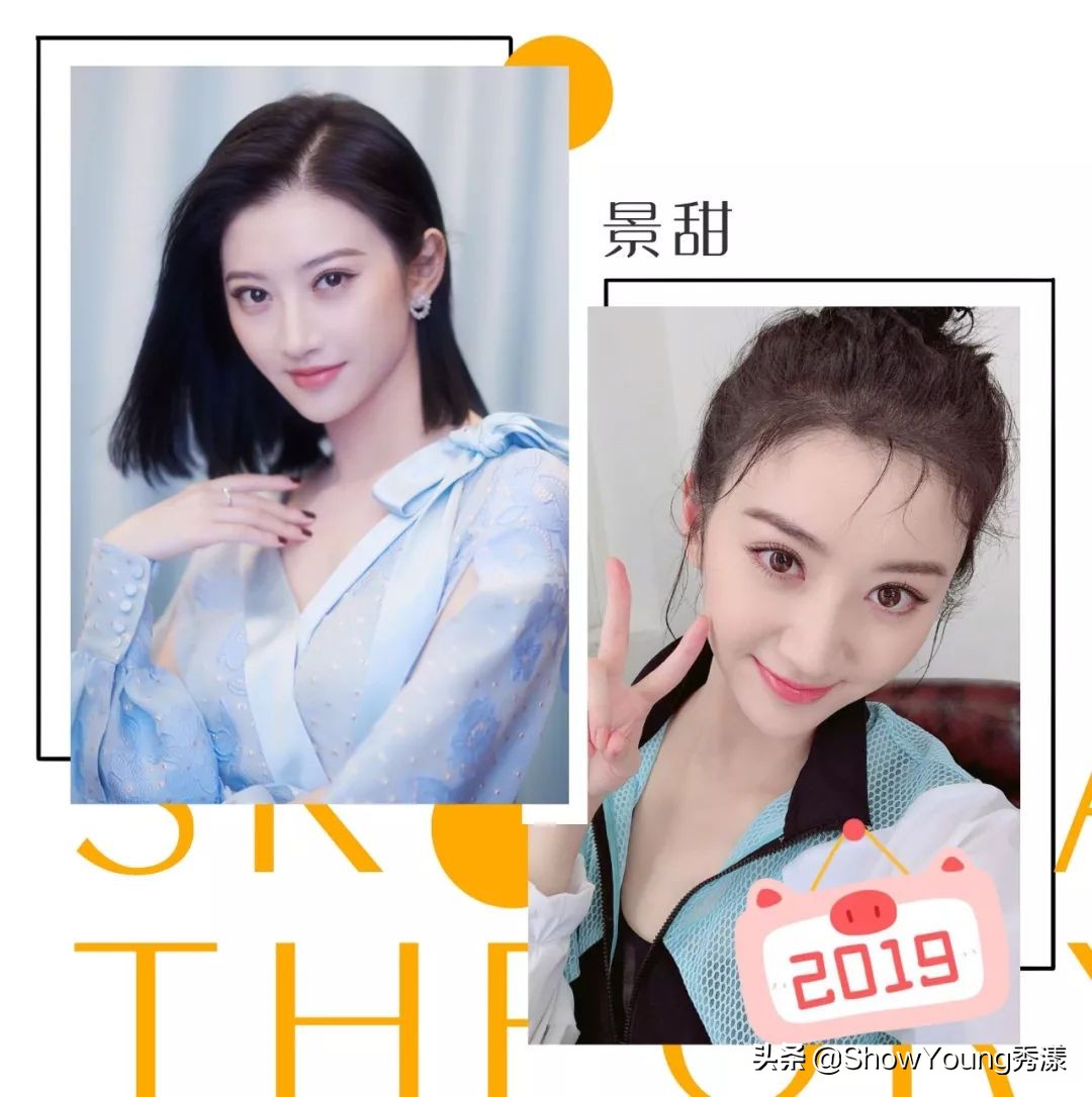 护肤千万不要轻易相信网红护肤,真实护肤科普拒绝套路