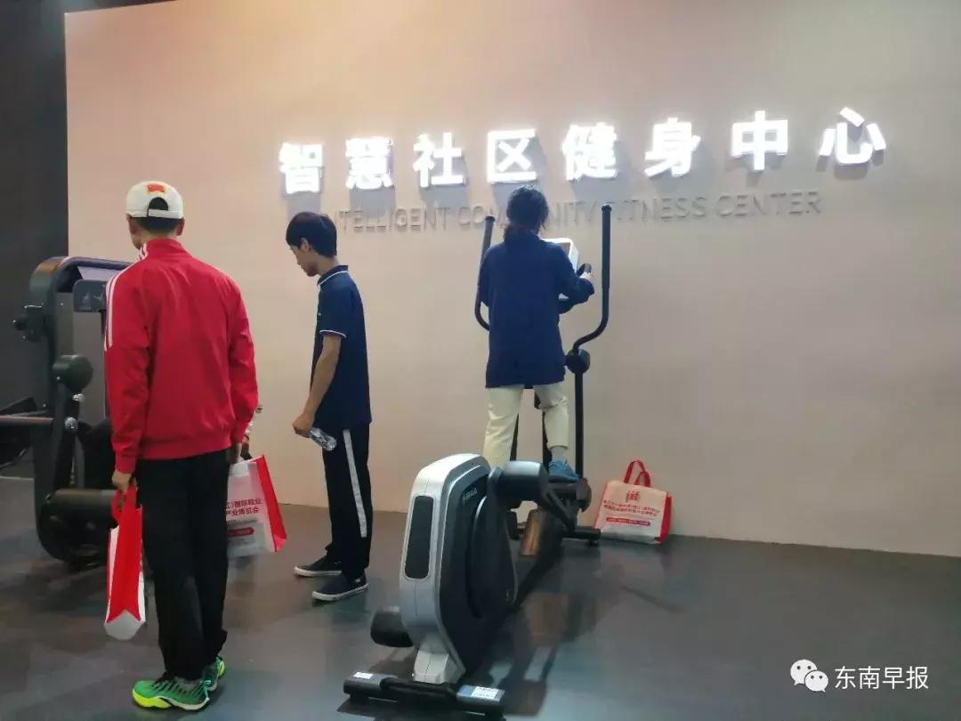 晋江第21届鞋业博览会,24届晋江鞋博会展位图