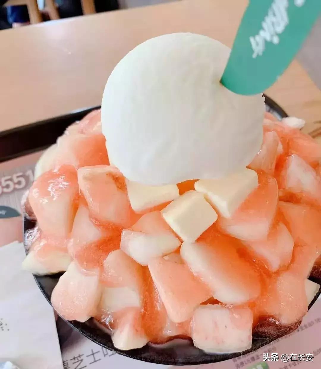 夏日水蜜桃限定,夏日限定水蜜桃