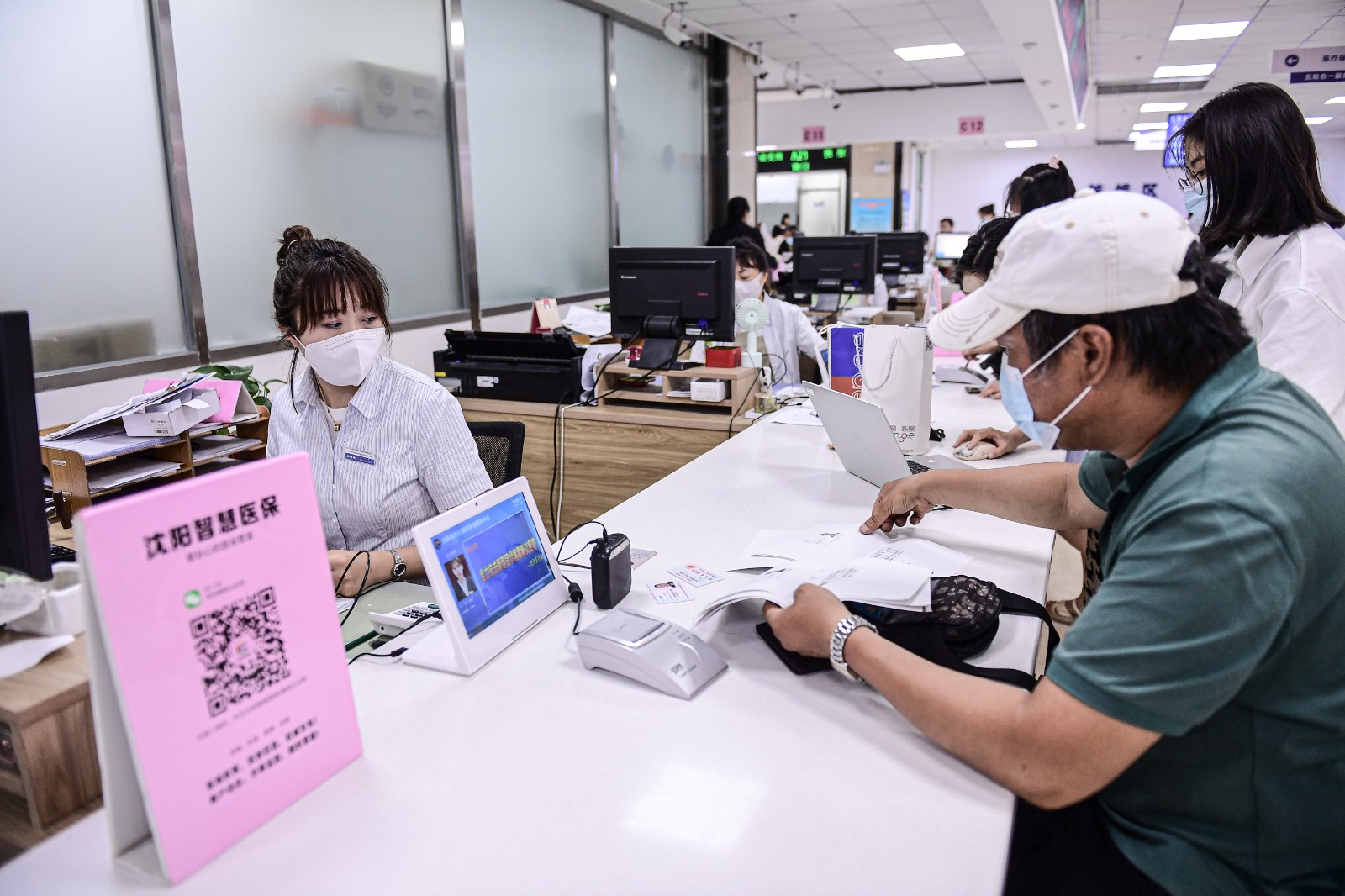 社保医保转移接续如何办理,异地工作社保医保公积金怎么处理