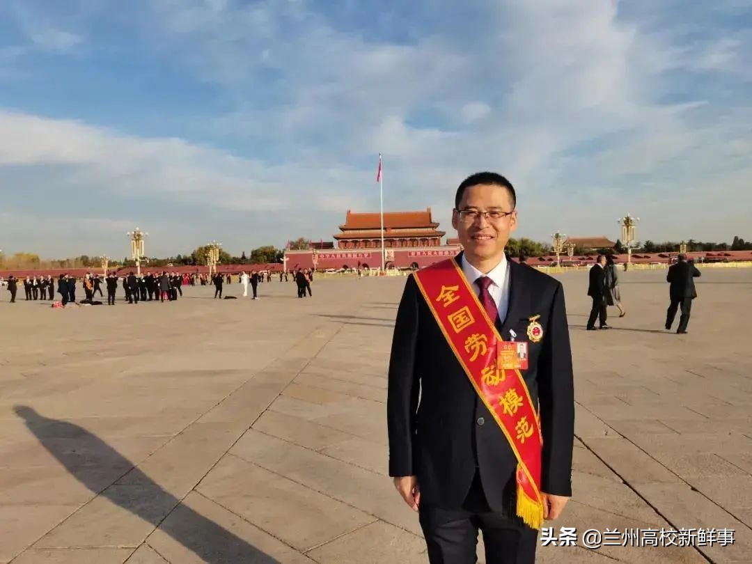 兰州理工大学简介,兰州理工大学百科