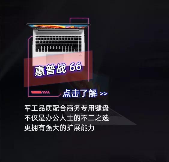 年度数码好物盘点,年度数码榜单