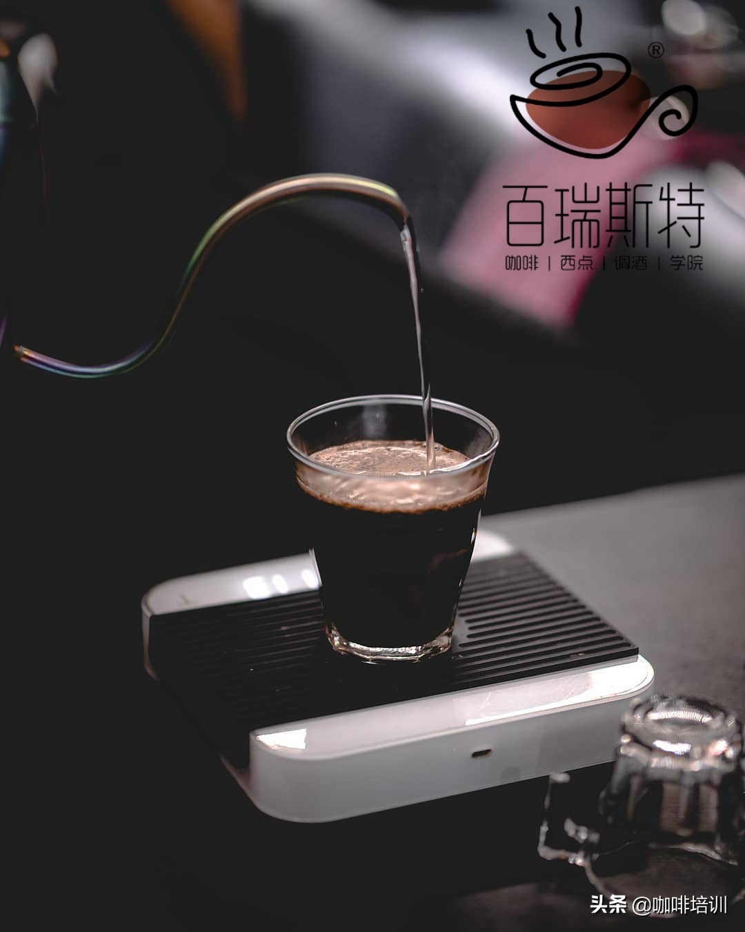 知识｜品鉴咖啡时，准确地描述咖啡的口感和风味特点