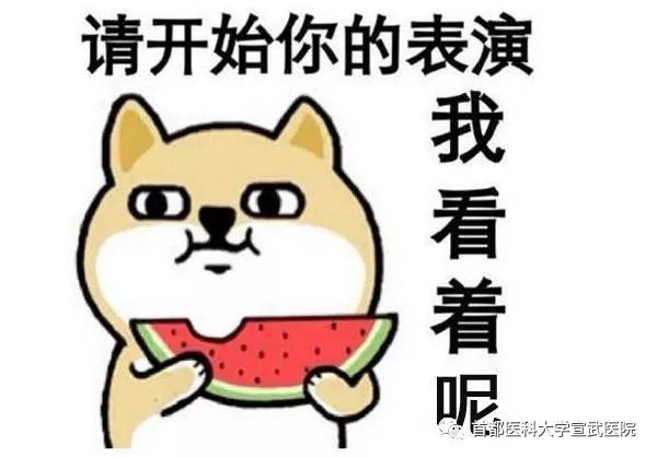 智慧大脑健康,智慧大脑黑科技