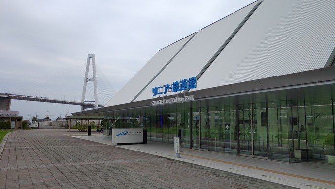 景点打卡日本名古屋乐高公园,日本名古屋乐高公园