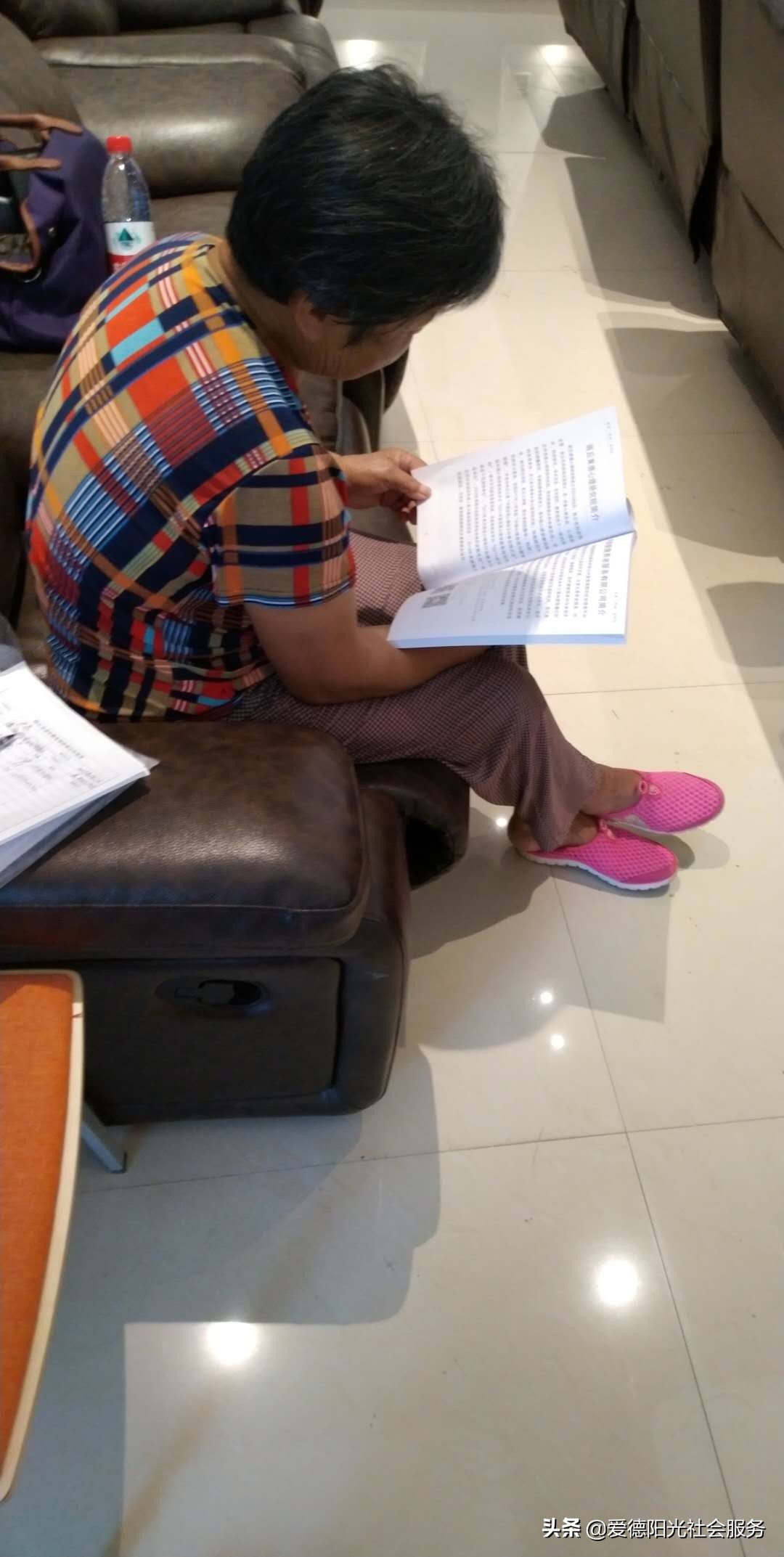 商丘市金世纪社区老年教育培训课程圆满结束