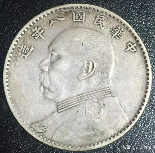 你关心的国家大事有哪些,袁世凯银元有字母分辨真伪