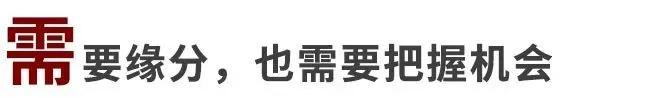 你们的对象都是在哪找,你们的对象从哪里找
