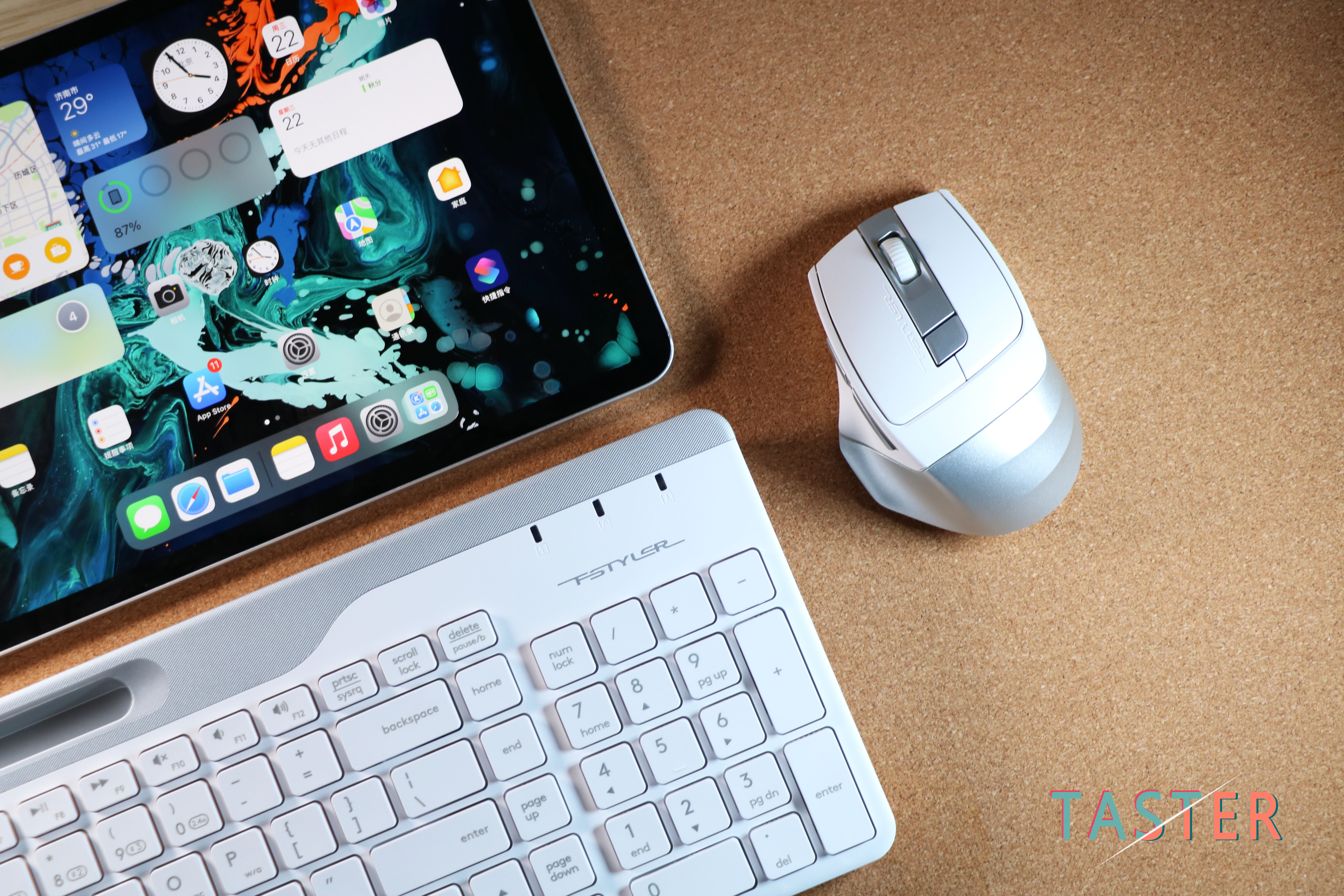 双飞燕无线键鼠哪个型号的好用,双飞燕无线键鼠