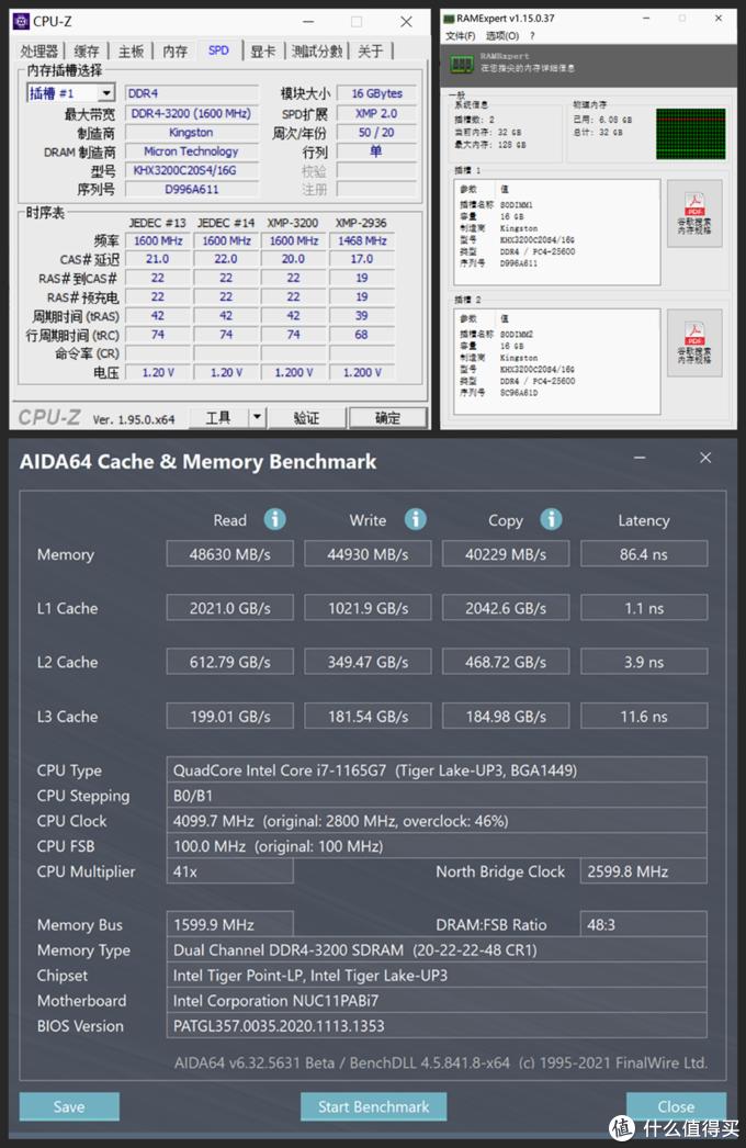 猎豹峡谷nuc性能,intelnuc猎豹峡谷拆箱