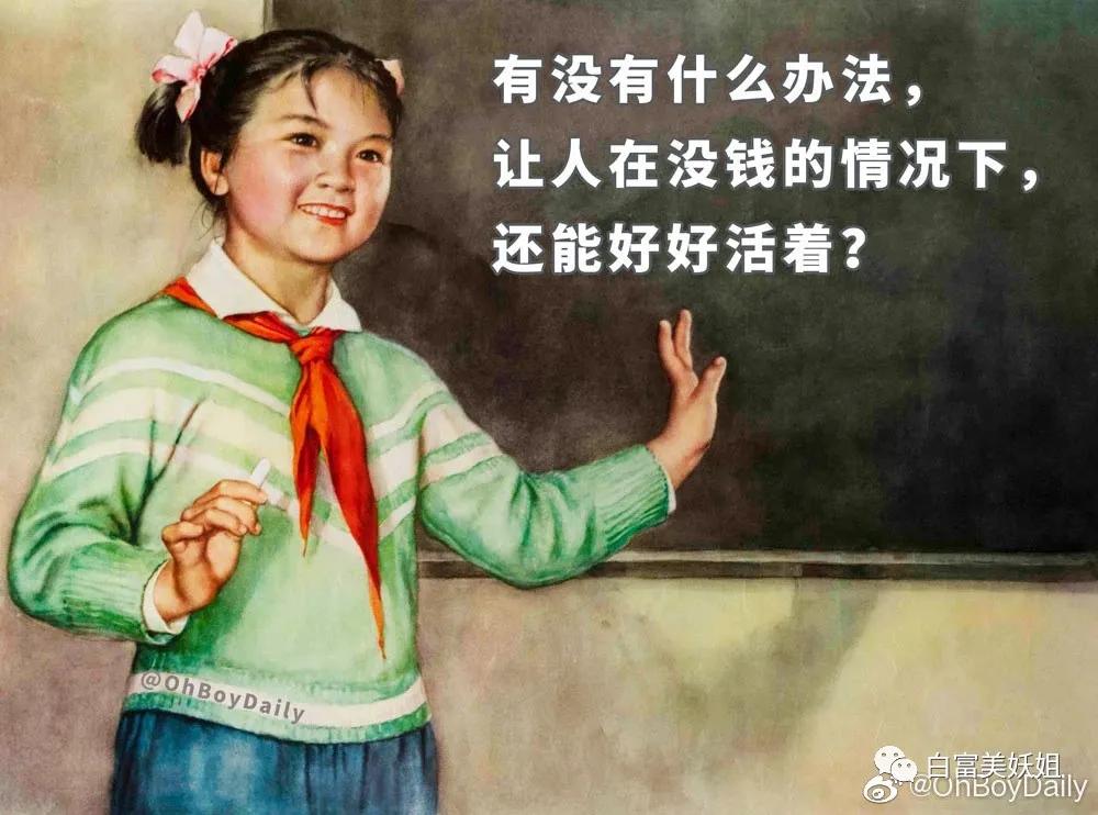 心肝宝贝颁奖,心肝宝贝获奖