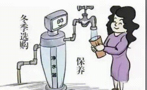 净水器冻裂漏水了怎么维修,净水器冻坏了怎么修