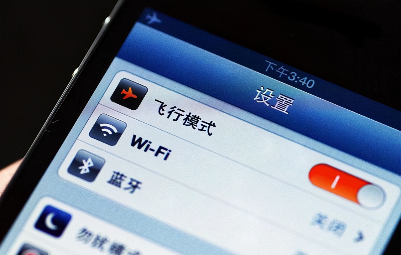 手机飞行模式怎么关闭不了,手机飞行模式不在该怎么办