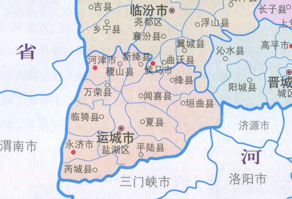 运城市民营企业500强,运城全省十四强企业