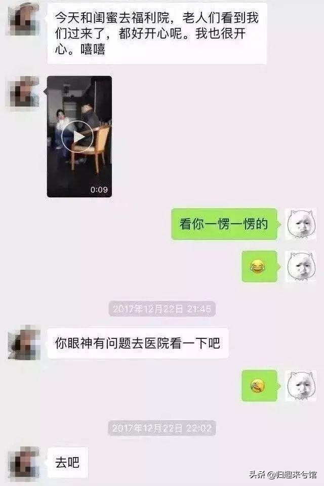 揭秘卖茶女的故事,卖茶女的励志故事