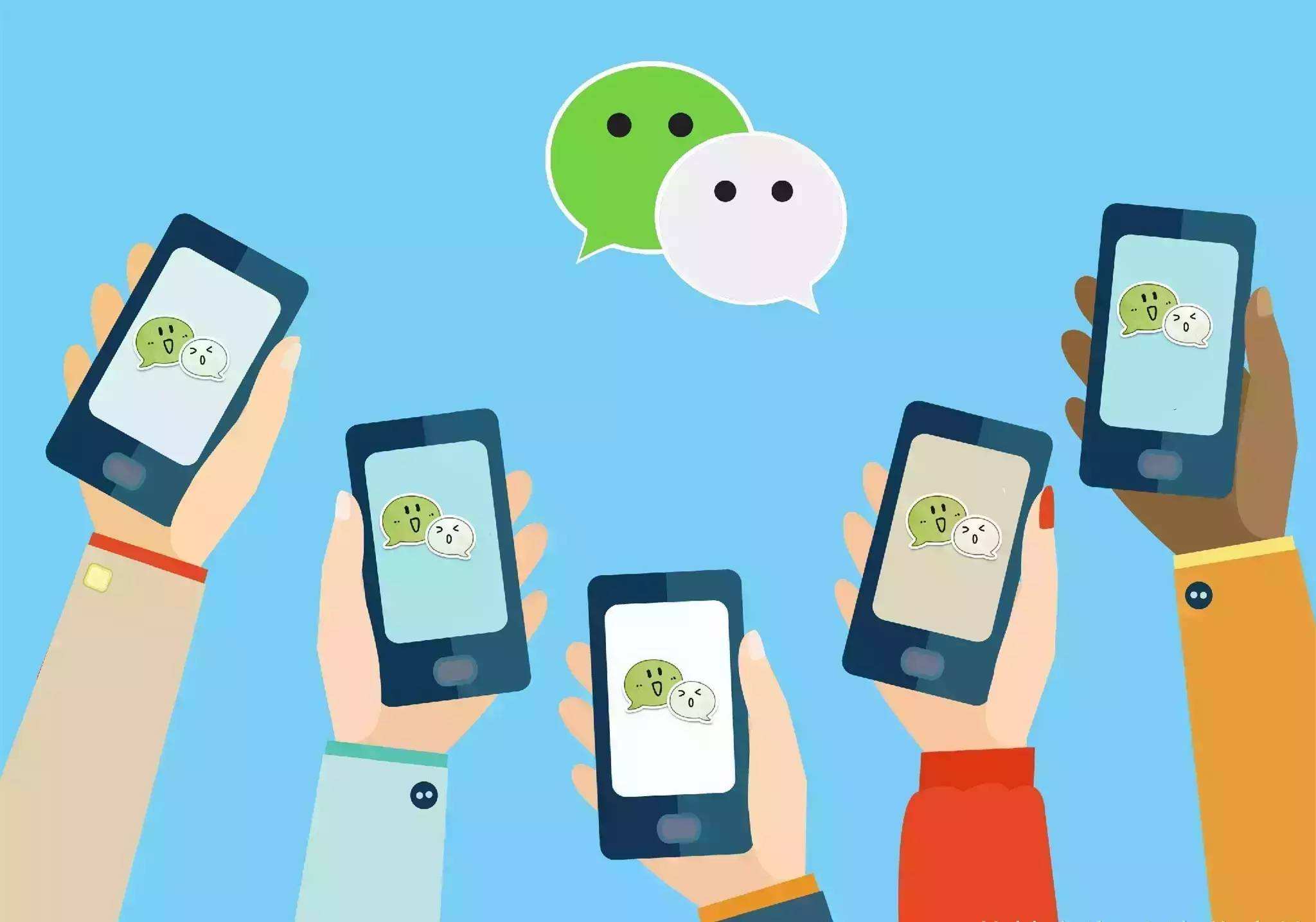 建议收藏：微xin使用安全注意事项（注册、避免封号、解封技巧）