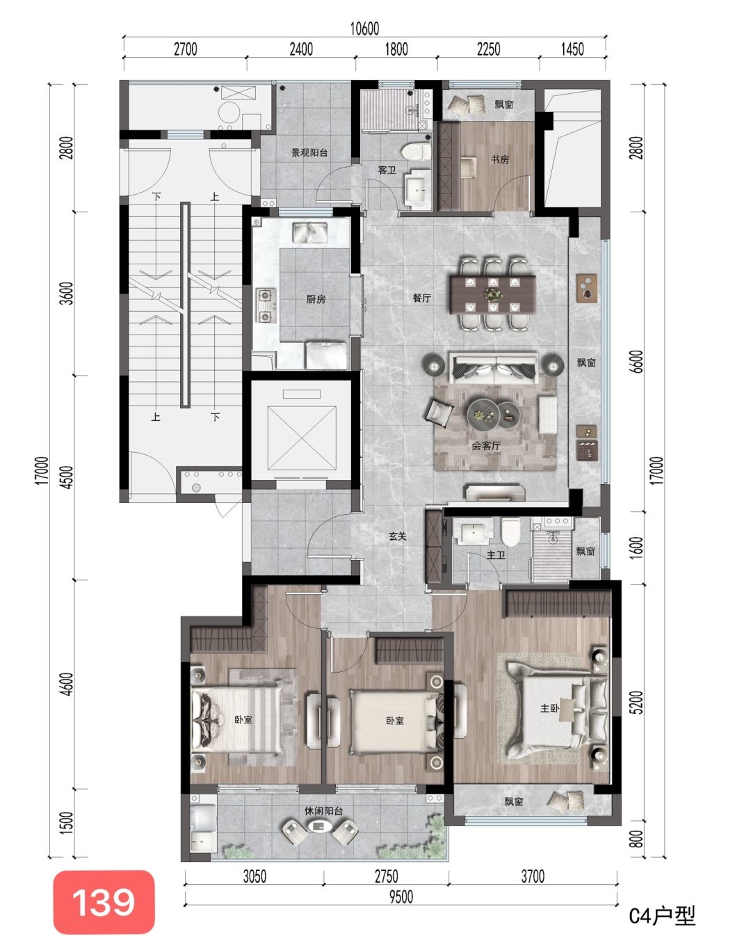 改善现房前滩名邸流摇，养云静舍能扭转吗？|房叔跑盘No.40