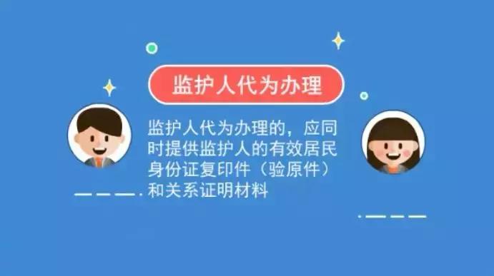 上海居住证变更地址线上怎么办理,上海居住证变更地址怎么办理