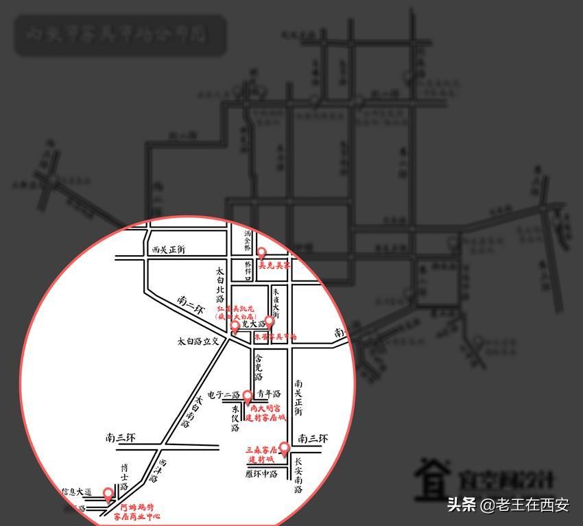 西安家居百货批发市场在哪,西安家具市场